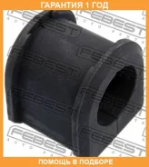 ������ Febest / Mzsbprf 00391006, 00396946, 00X3592, 0320408, 0507PRF, 06464, 100A3380, 10J3469, 149CE2666, 23050629, 4011124, 4011132, 4011132G, 4011...