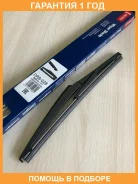 ����� ���������������� ������ 280 �� ��������� 1 �� Denso / DRB028 �������� 12 ��� DRB028 ����