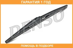 ����� ���������������� ������ Denso / DRB035 DRB035 ����