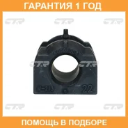 ������ CTR / CVM28 �������� 12 ��� CVM28 ����