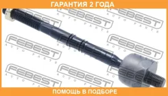 ���� ������� Febest / 1922R55 �������� 24 ��� 1922R55 ����