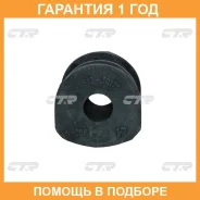 ������ CTR / CVN19 �������� 12 ��� ���� �� 4 �� CVN19 ����