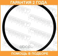 ������ �������������� ���������� ������ Febest / 19400002 �������� 24 ��� ���� �� 5 �� 19400002 ����