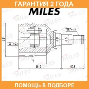 ��������� ��������, ��������� ��� Miles / GA10048 �������� 24 ��� GA10048 ����
