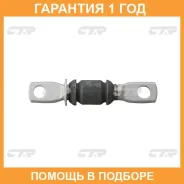 ����������� CTR / CVT4 �������� 12 ��� ���� �� 4 �� CVT4 ����
