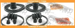 ����������� �������� ���������� ��������� Febest / 1875FRBF �������� 24 ��� 1875FRBF ����