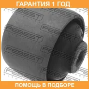 ����������� Febest / NAB003 NAB003 ����