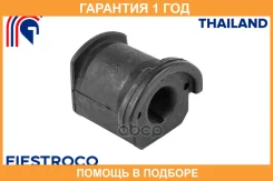 ����������� Fiestroco / 11J1920 �������� 12 ��� 11J1920 ����
