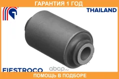 ����������� Fiestroco / 11J1956 11J1956 ����