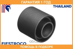 ����������� Fiestroco / 11J2071 �������� 12 ��� 11J2071 ����