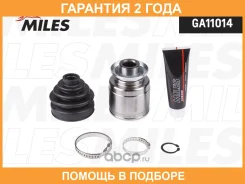 ��������� ��������, ��������� ��� Miles / GA11014 �������� 24 ��� GA11014 ����