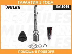 ���� ���������� ������ Toyota Camry (V70) 20 (150 ��) 25 (181 ��) Miles / GA12049 �������� 24 ��� GA12049 ����