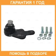 ����� ������� CTR / CB0046L �������� 12 ��� CB0046L ����