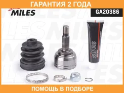 ��������� ��������, ��������� ��� Miles / GA20386 �������� 24 ��� GA20386 ����