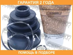 ������� ���� ���������� �������� Febest / 2015MAGT �������� 24 ��� 2015MAGT ����