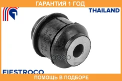 ����������� Fiestroco / 11J2594 �������� 12 ��� 11J2594 ����
