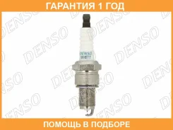 ����� ��������� Denso / IW16TT �������� 12 ��� IW16TT ����