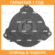 ����� ������������ CTR / GA0021 �������� 12 ��� GA0021 ����