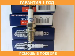 ����� ��������� Denso / PK20PRP8 �������� 12 ��� PK20PRP8 ����