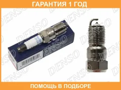 ����� ��������� Denso / PT16EPRL13 �������� 12 ��� PT16EPRL13 ����