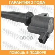 ������� ��������� Febest / 21640006 �������� 24 ��� 21640006 ����