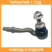 ���������� ������� ���� CTR / CE0844L �������� 12 ��� CE0844L ����