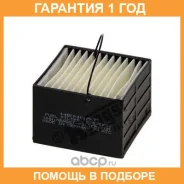 ��������� ������ Hengst / E0530K01 �������� 12 ��� E0530K01 ����