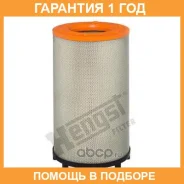 ��������� ������ Hengst / E1033L �������� 12 ��� E1033L ����