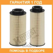 ��������� ������ Hengst / E103KP01D1972 �������� 12 ��� E103KP01D1972 ����