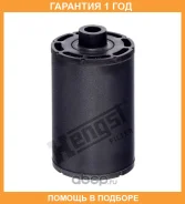 ������ ��������� Thermo KING Sbiii / DI2.2 / SE2.2 Hengst / E1168L �������� 12 ��� E1168L ����