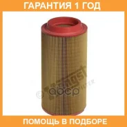 ��������� ������ Hengst / E1900L �������� 12 ��� E1900L ����
