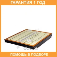 ��������� ������ Hengst / E315L01 �������� 12 ��� E315L01 ����