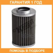 �����������, �������������� ������� ������� Hengst / E39HD119 �������� 12 ��� E39HD119 ����