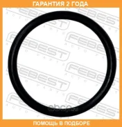 ������ �������������� �������� ������� ������� Febest / 23400031 �������� 24 ��� ���� �� 10 �� 23400031 ����