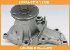 ����� ������� GMB / GWT129A �������� 12 ��� GWT129A ����