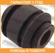 ����������� Febest / NAB029 NAB029 ����