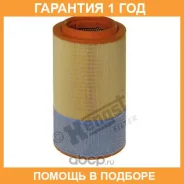 ������ ��������� MAN TGA E428L01 Hengst Hengst / E428L01 �������� 12 ��� E428L01 ����