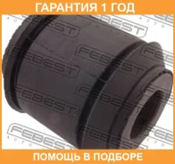 ����������� Febest / NAB030 NAB030 ����
