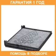 ������, ������ �� ���������� ������������ Hengst / E4947LC �������� 12 ��� E4947LC ����