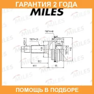 ��������� ��������, ��������� ��� Miles / GA20618 �������� 24 ��� GA20618 ����