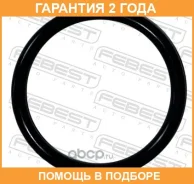 ������ �������������� Febest / 23400042 �������� 24 ��� ���� �� 10 �� 23400042 ����