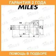 ��������� ��������, ��������� ��� Miles / GA20627 �������� 24 ��� GA20627 ����