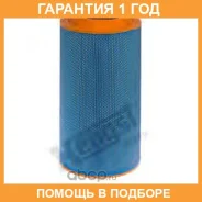 ��������� ������ Hengst / E603L �������� 12 ��� E603L ����