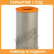 ��������� ������ Hengst / E702L �������� 12 ��� E702L ����