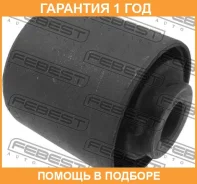 ����������� Febest / NAB076 NAB076 ����