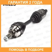 ��������� ��� Miles / GC01020 �������� 24 ��� GC01020 ����