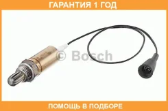 ������-���� Bosch / 0258001051 �������� 12 ��� 0258001051 ����
