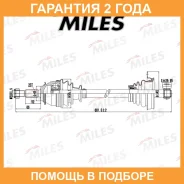 ��������� ��� Miles / GC01111 �������� 24 ��� GC01111 ����