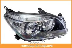 ���� ���� 2.4 � ���. ����� ������ (DEPO) ����-���� DEPO / 21211K5Rldem7 RAV4 06-08 21211K5RLDEM7 ����