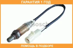 ������ ���������, ������-���� Mondeo Bosch / 0258005717 �������� 12 ��� 0258005717 ����